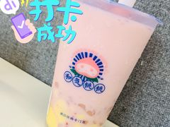 -和气桃桃(宏伊广场店)