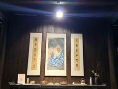 -法云安缦酒店
