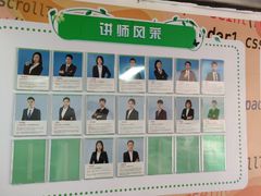 -童程童美少儿编程乐高机器人(河西万达校区)