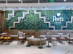 大堂-Peet's Coffee皮爷咖啡(豫园店)