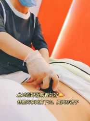 -Lily纤美·科技减脂中心