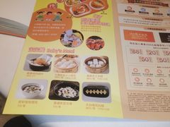 -小厨娘淮扬菜(板桥一店)