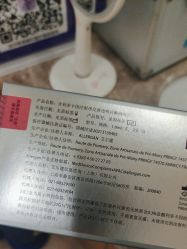 -智美品质医美