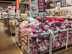 -IKEA宜家家居(南京商场)