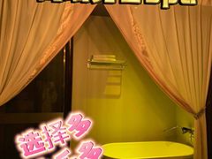 -上海星河湾酒店(闵行店)