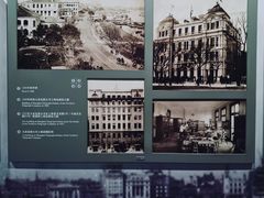 -上海电信博物馆