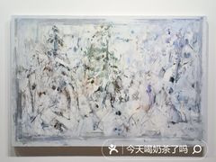 -龙美术馆(西岸馆)
