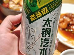 -老太原菜馆(府西街店)