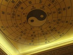 -宜悠·汗蒸·SPA蓓霓芬(罗湖怡景总店)
