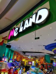 -meland(成都金牛凯德广场店)