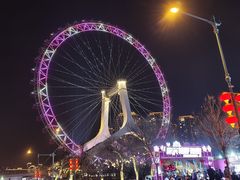 -天津之眼摩天轮