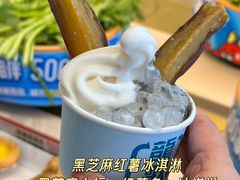 -龍歌自助小火锅(漳州二路爱购店)