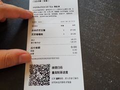 -喜茶(东莞汇一城店)