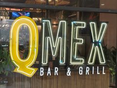 -Q MEX 库迈墨西哥餐吧(双井店)