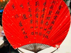 -誉八仙粤菜(万象天地店)