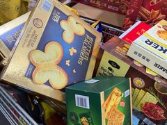 -山姆会员商店(亦庄创意生活广场店)