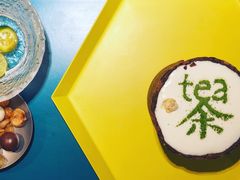 -茶是一枝花泡茶店