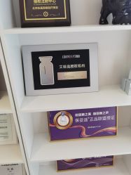 -联合丽格·张菡丽格医疗美容