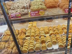 -味多美蛋糕(新和平里店)