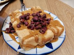 -小豆海棠(人民南路店)