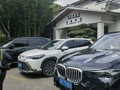 -扬州瘦西湖温泉