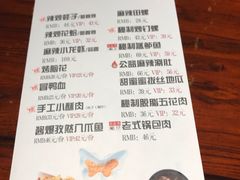 -三个大叔东北烧烤·砂锅菜(西三旗店)