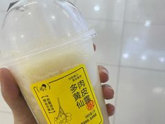 -喜茶(南京仙林金鹰店)