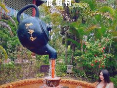 -佛山市三水温泉度假村