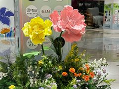 -仲盛世界商城