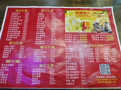 -炉内瓦·瓦片烧烤(明日星城店)
