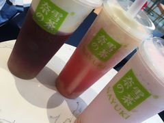 -奈雪的茶(青岛卓悦里INTOWN店)