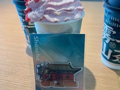 -雾与山茶(大禹城店)