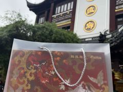 -绿波廊七号(豫园新路店)