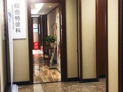 -武汉第一口腔医院(建设大道总院)