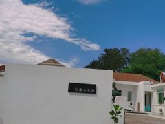 -养马岛旅游度假区