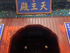 -香山公园-东宫门售票处