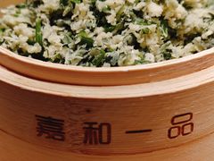 -嘉和一品粥(方庄店)