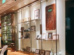 -新雅(丰盛里店)