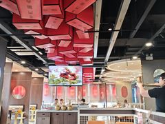 -前门·鲜肉火锅(长风店)