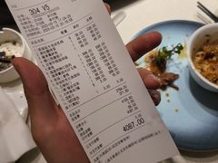 -逸道(益丰·外滩源店)