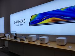 -小米之家(渝中龙湖时代天街店)