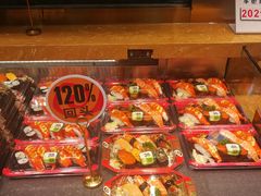 -池田寿司·4H鲜作(西直门凯德华联店)