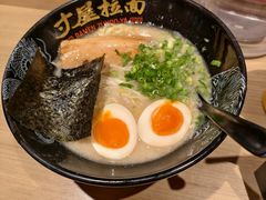 -寸屋拉面(凯德晶萃店)