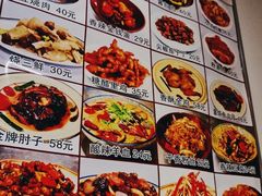 菜单-乐乐餐厅(湘子庙街店)