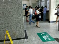 -上海市第八人民医院-体检中心