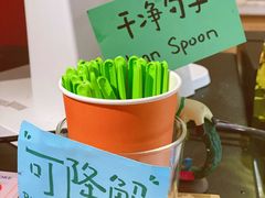 -Dal Cuore 达可芮冰淇淋(陕西北路店)