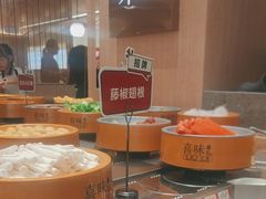 -喜味涮自助小火锅(广州东圃天河城店)