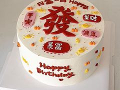 -CAKE BOSS 蛋糕老板(西单君太百货店)