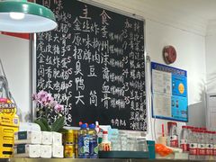 -柳州肥姨妈大骨螺蛳粉(双阳路店)