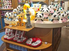 -熊猫屋(宽窄巷子景区店)